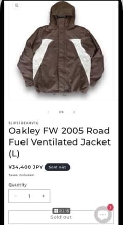 00s oakley ROAD FUEL 3 jacket ジャケットジャケットのサムネイル