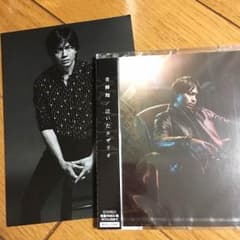 青柳翔 シングルCD+ポストカード付のサムネイル