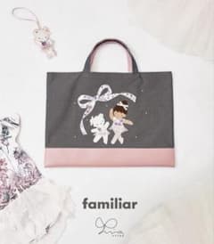 新品未使用☆ タグ付き familiar stina コラボバッグ バレエ 新品未使用☆ タグ付き familiar stina コラボバッグ バレエ - メルカリ
