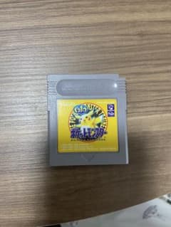 ポケットモンスター ピカチュウ版 ゲームボーイ ポケモン (動作確認済)のサムネイル