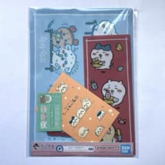 이치 반 쿠지 치이카와 G 상 문구 클리어 파일