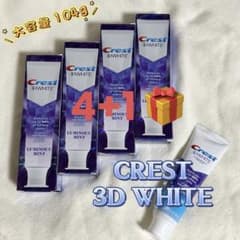 Crest 3D WHITE Luminous Mint 4個+1個プレゼントのサムネイル