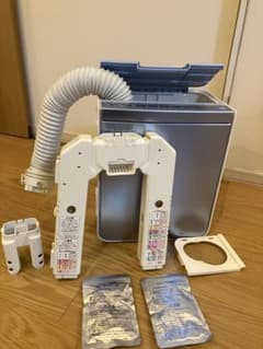 日立 ふとん乾燥機 アッとドライ HFK-VH1000 布団乾燥機　衣類乾燥のサムネイル