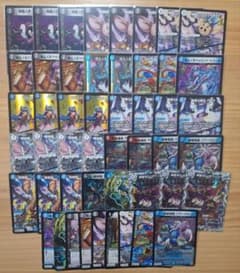 「0596」青黒UKパンク　デッキ　調整パーツ付き 0596」青黒UKパンク デッキ 調整パーツ付き - メルカリ