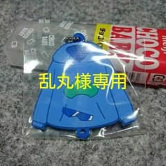 乱丸様専用 おそ松さん パーカー型ラバーマスコット(カラ松)のサムネイル