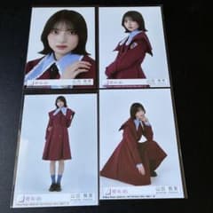 山田桃実 櫻坂46 16th 愛MUST BE 封入生写真 4種コンプ - メルカリ