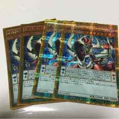 無敵さん専用のサムネイル