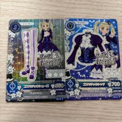 アイカツ！ 藤堂ユリカ プレミアムレア PR シャツ シューズ 2枚セット アイカツ！ 藤堂ユリカ プレミアムレア PR シャツ シューズ 2枚セット