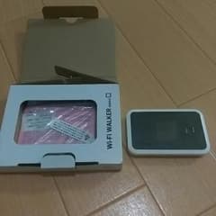 au HWD13のサムネイル