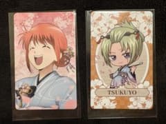 銀魂日和 特典 カード 神楽 月詠のサムネイル