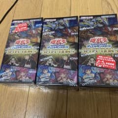 遊戯王　セレクション5 3BOX 新品　未開封　シュリンク付きのサムネイル