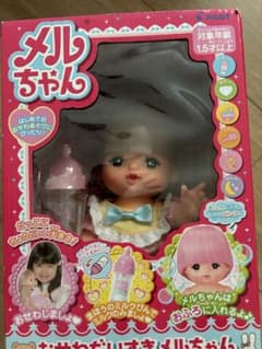 【新品未開封】おせわだいすきメルちゃん+お洋服（ワンピース・靴下）のサムネイル
