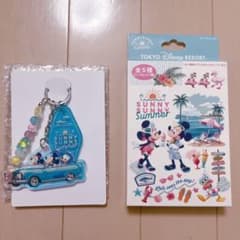 m45045092419_1.jpg?1749995745