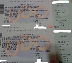 ボン・ジョヴィ 11月27日(火) 大阪S席ペアチケットのサムネイル