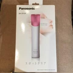 パナソニック❁﻿スポットクリア❁のサムネイル