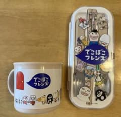 レトロ でこぼこフレンズ お弁当セットのサムネイル