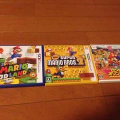 3DSカセットのサムネイル