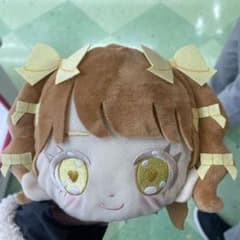 きゅるりんってしてみて 島村嬉唄 - メルカリ