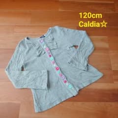 120cm☆Caldia☆カラフルボタンカーディガン☆のサムネイル