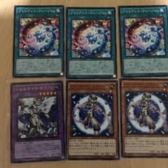 ブリリアントフュージョンのサムネイル