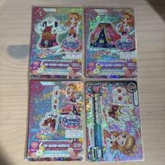 劇場版アイカツ スリーピングオーロラコーデ 大空あかり - メルカリ