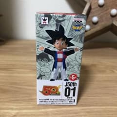 八ツ橋様専用のサムネイル