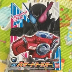 仮面ライダービルド 【中古】DXハザードトリガーのサムネイル