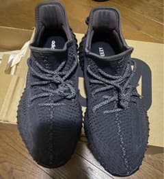 アディダス イージーブースト350 V2 ブラックのサムネイル