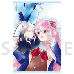 ハッピーシュガーライフ ゲマくじ A-2賞 B2タペストリー - メルカリ