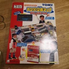 ハンディ立体マップ　まちへお買い物 Amazon | トミカ ハンディ立体マップ まちへお買いもの (トヨタ