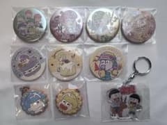 おそ松さん グッズ まとめ売り【バラ売り可能】のサムネイル
