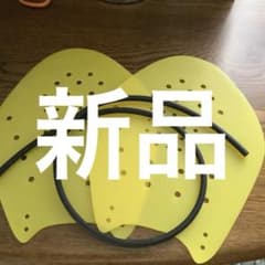 ストロークメーカー　#0.2 イエローのサムネイル