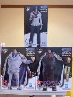 ワンピース マスターピース フィギュアセット ワンピース マスターピース フィギュアセット - メルカリ