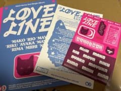YN様 リクエスト 3点 まとめ商品 - メルカリ