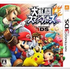 大乱闘スマッシュブラザーズ3DSのサムネイル