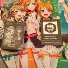 ウィクロス 当たり＋64ポイントのサムネイル