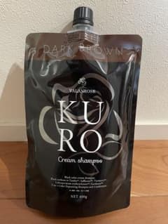 [新品未使用]VALANROSE KURO 400g ダークブラウンのサムネイル