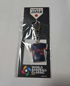 WBC 2023 大谷翔平 ユニフォーム キーホルダー - メルカリ