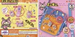 ミニモニ。25thあそーとコレクション　ミニチュアコレクションのサムネイル