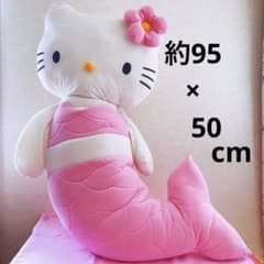 m45061146103_1.jpg?1743501075