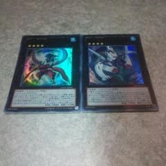 遊戯王 シャーク・ドレイクのサムネイル