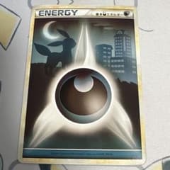 ポケモンカード 悪エネルギー ブラッキー レジェンド 2009のサムネイル