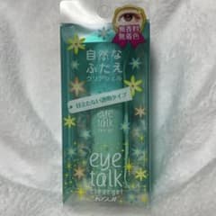 【新品】KOJI eye talk clear gel クリアジェル アイトークのサムネイル