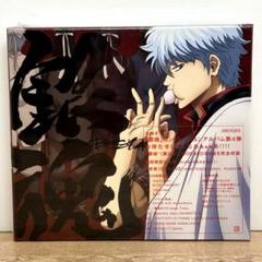 期間生産限定盤 【特典の欠けなしDVD付き】「銀魂」Best 〜Best4 銀魂 BEST 4 (期間限定生産)CD＋DVD - メルカリ