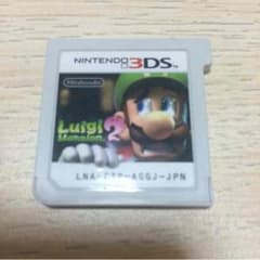 ルイージマンション2のサムネイル