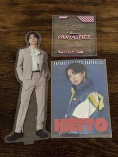FANTASTICS木村慧人　アクスタ・フォトカのサムネイル