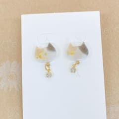 三毛猫と星のピアス①のサムネイル