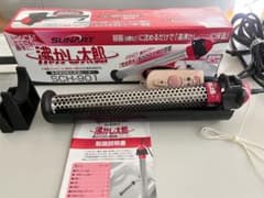 沸かし太朗 SCH-901 ヒーター 600W - メルカリ