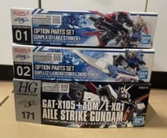 新品未開封 HG 1/144 ガンプラ まとめ売り セット ② - メルカリ