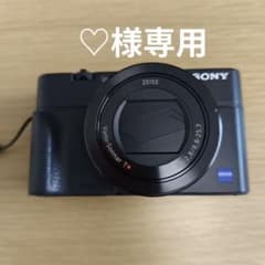 Cyber-shot DSC-RX100M3 純正グリップ充電器付（非純正） - メルカリ